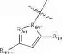 Fig. 209 - Insecticidal triazines and pyrimidines