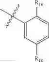 Fig. 21 - Insecticidal triazines and pyrimidines