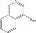 Fig. 214 - Insecticidal triazines and pyrimidines