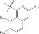 Fig. 240 - Insecticidal triazines and pyrimidines