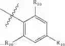 Fig. 26 - Insecticidal triazines and pyrimidines