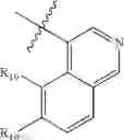 Fig. 267 - Insecticidal triazines and pyrimidines