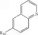 Fig. 295 - Insecticidal triazines and pyrimidines