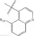 Fig. 296 - Insecticidal triazines and pyrimidines