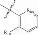 Fig. 31 - Insecticidal triazines and pyrimidines