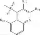 Fig. 314 - Insecticidal triazines and pyrimidines
