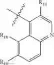 Fig. 320 - Insecticidal triazines and pyrimidines