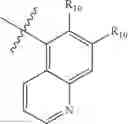 Fig. 337 - Insecticidal triazines and pyrimidines