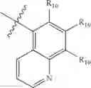 Fig. 352 - Insecticidal triazines and pyrimidines