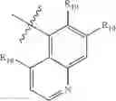 Fig. 355 - Insecticidal triazines and pyrimidines