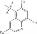 Fig. 357 - Insecticidal triazines and pyrimidines