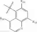 Fig. 358 - Insecticidal triazines and pyrimidines