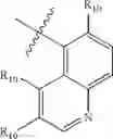 Fig. 361 - Insecticidal triazines and pyrimidines
