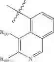 Fig. 391 - Insecticidal triazines and pyrimidines