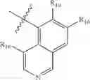 Fig. 395 - Insecticidal triazines and pyrimidines