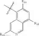 Fig. 397 - Insecticidal triazines and pyrimidines