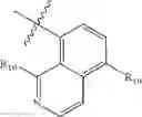 Fig. 429 - Insecticidal triazines and pyrimidines