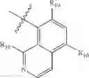 Fig. 439 - Insecticidal triazines and pyrimidines