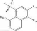 Fig. 445 - Insecticidal triazines and pyrimidines