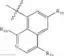 Fig. 447 - Insecticidal triazines and pyrimidines