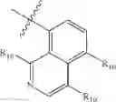 Fig. 449 - Insecticidal triazines and pyrimidines