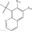 Fig. 458 - Insecticidal triazines and pyrimidines