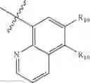 Fig. 463 - Insecticidal triazines and pyrimidines