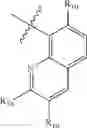 Fig. 482 - Insecticidal triazines and pyrimidines