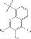 Fig. 492 - Insecticidal triazines and pyrimidines