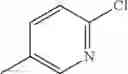 Fig. 637 - Insecticidal triazines and pyrimidines