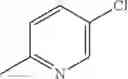 Fig. 643 - Insecticidal triazines and pyrimidines