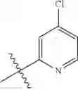 Fig. 682 - Insecticidal triazines and pyrimidines