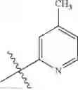 Fig. 686 - Insecticidal triazines and pyrimidines