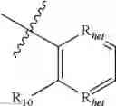 Fig. 70 - Insecticidal triazines and pyrimidines