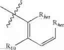 Fig. 76 - Insecticidal triazines and pyrimidines