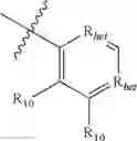 Fig. 83 - Insecticidal triazines and pyrimidines