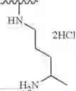 Fig. 25 - Heat Shock Protein 90 Inhibitors, Methods Of Preparing Same, And Methods For Their Use