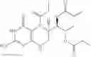 Fig. 17 - PTERIN ANALOGS