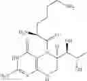Fig. 29 - PTERIN ANALOGS