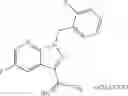 Fig. 33 - Substituted 5-fluoro-1H-pyrazolopyridines and their use