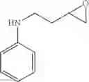 Fig. 89 - Pro-neurogenic compounds