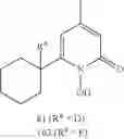 Fig. 20 - Hydroxypyridone derivatives, pharmaceutical compositions thereof, and their therapeutic use for treating proliferative diseases