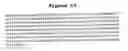 Fig. 12 - Cellular genes regulated by HIV-1 infection and methods of use thereof