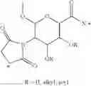 Fig. 166 - FOLATE TARGETING OF NUCLEOTIDES