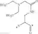Fig. 35 - FOLATE TARGETING OF NUCLEOTIDES