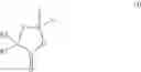 Fig. 02 - PROCESS FOR PREPARING CEPHALOTAXINE ESTERS
