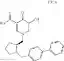 Fig. 178 - Substituted 3-hydroxy-4-pyridone derivative