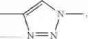 Fig. 02 - Fluoroalkyl silanes