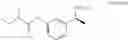 Fig. 02 - Process for producing (S)-3-[(1-dimethylamino)ethyl] phenyl-N-ethyl-N-methyl-carbamate via novel intermediates