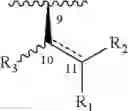 Fig. 35 - Methods for making valerenic acid derivatives and their use